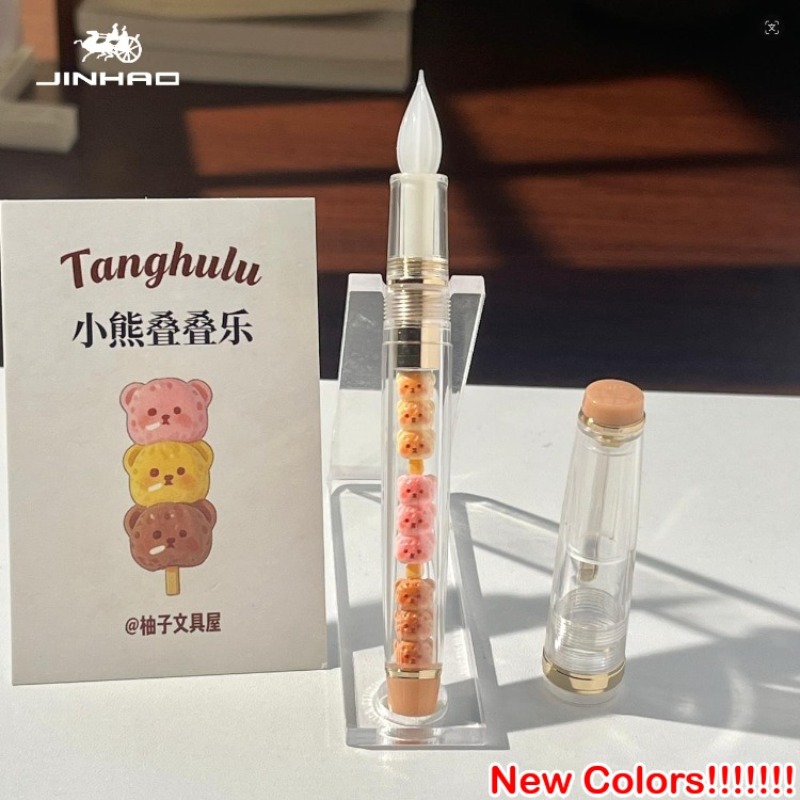 Stationery Supplier - JINHAO 82 Pluma de Vidrio Hecha