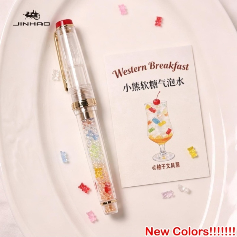 JINHAO 82 Pluma de Vidrio Hech - Stationery Supplier reseña y precio
